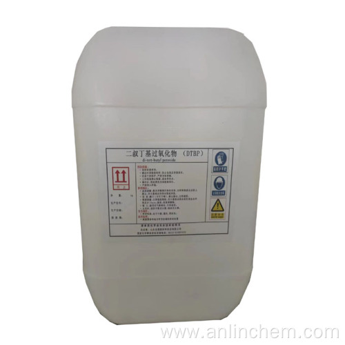 Di tert butyl peroxide synthetic resin initiator DTBP